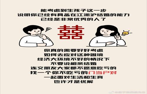 赌王之子的前女友即将迎来新生命孩子的生父是谁